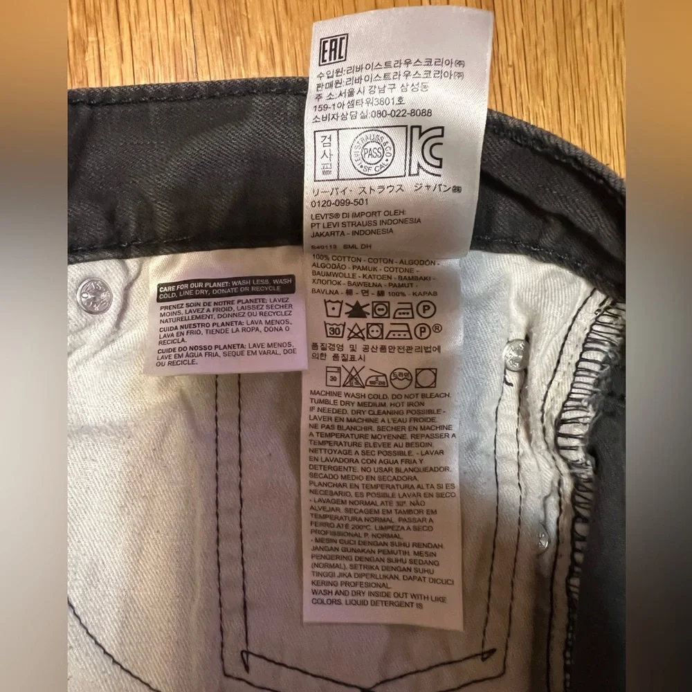 Levi's 505 Gray Pants, Men’s 32X30 - Picture 12 of 13